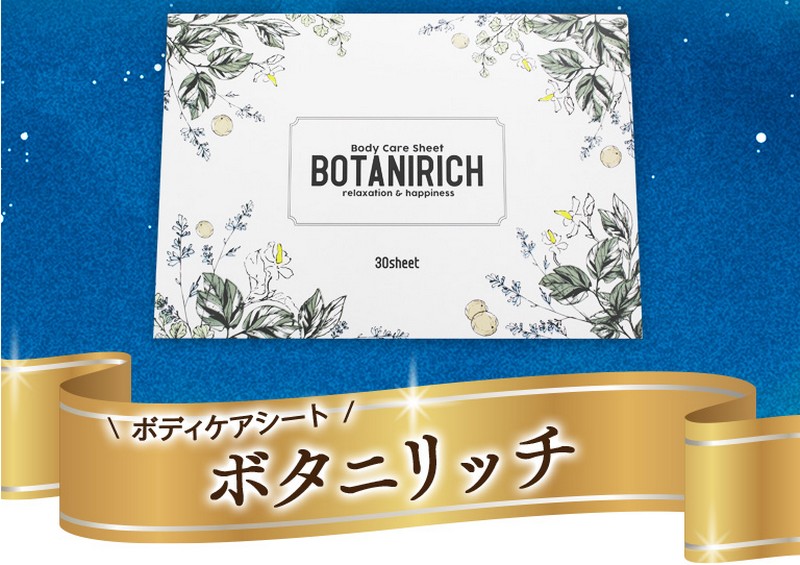 �{�^�j���b�`���T�C�g